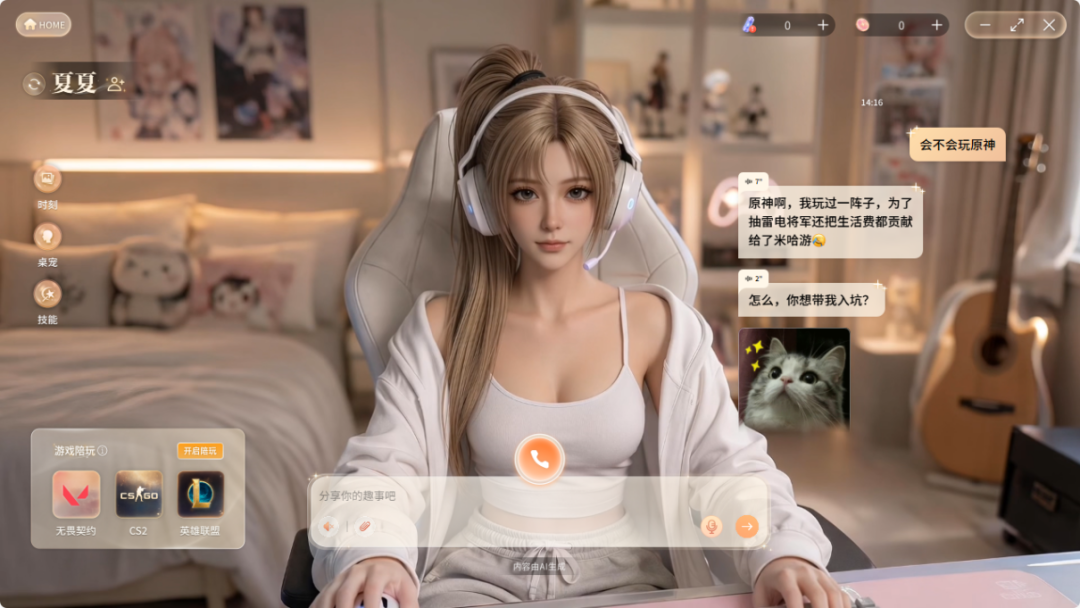 蓝鲸直播